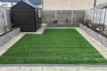 Lawn Turfing